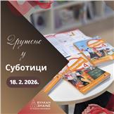 Druženje sa Vulkan znanjem u Subotici | 18. februar 2026.